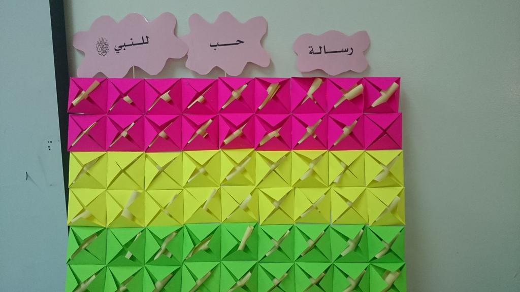 lammarahmed's tweet photo. ملتقى أحلى حياة بإشراف المرشدات من وزارة الأوقاف https://t.co/32wvZJ80c2