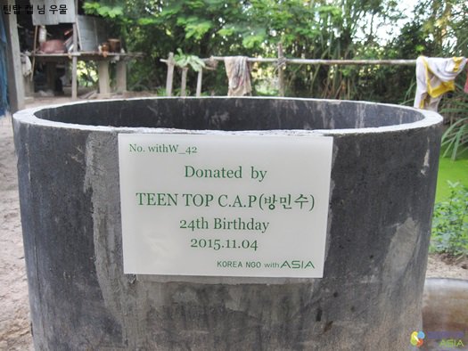INDOTEENTOP's tweet photo. [INFO] Fans donate a water purification system for a village in Cambodia under #TEENTOP C.A.P's name #BangDJ24thDay 
https://t.co/17ZEOTDYPN