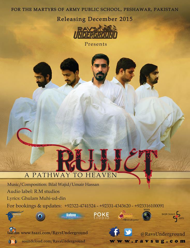 Taaziofficial's tweet photo. #RavsUnderground releasing a #TributeTrack for #APSMartyrs this December. Stay tuned :https://t.co/UOdzEtfHgB https://t.co/cJ9LHxEATK