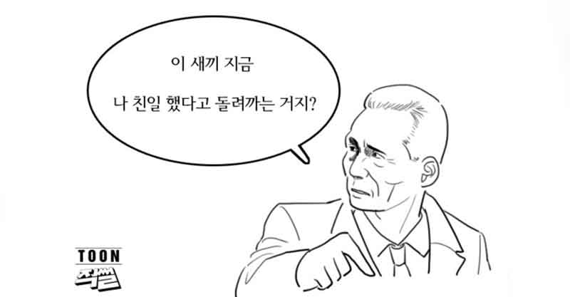 주먹대장 tweet media