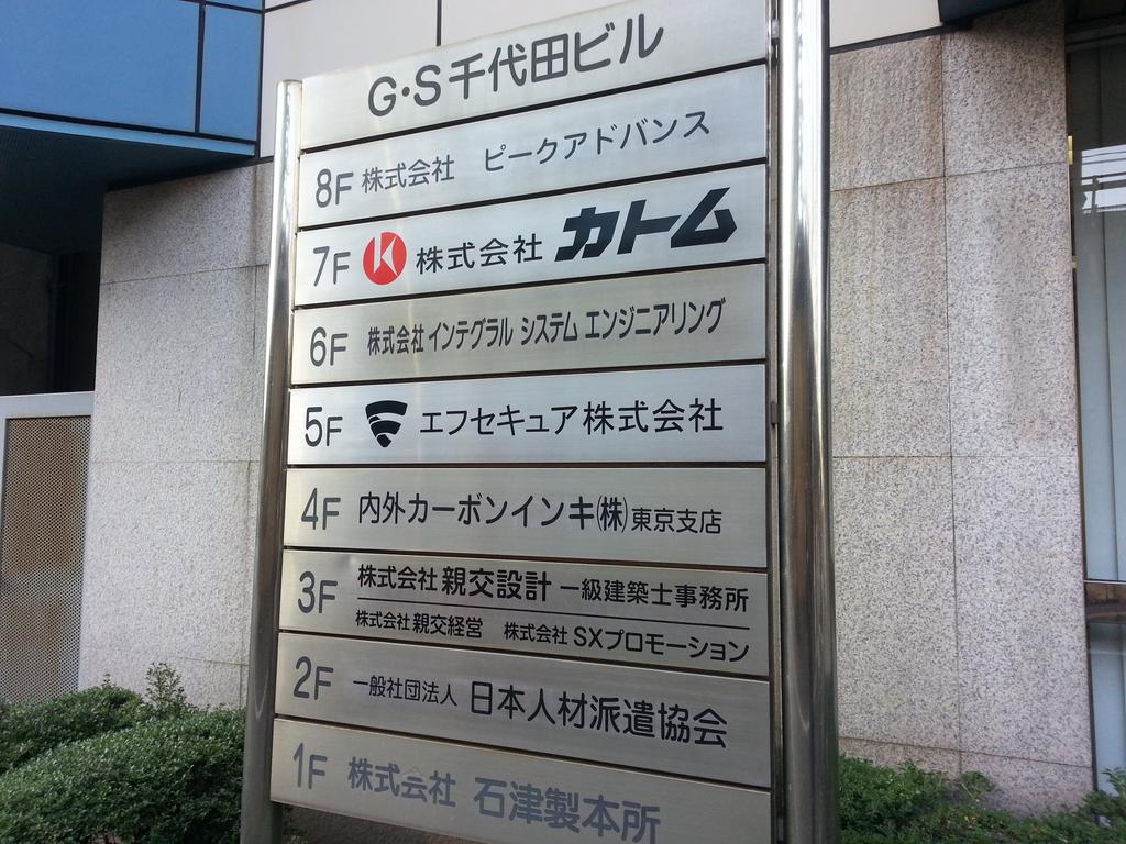 快便１００面相 B B Ttmpcuasma B 15 10 30 金 14 16 43 Id X8n 言霊の力を使って 日本にとっての脅威である中国と朝鮮を弱体化させるためのスレです Br オカルト板らしく 遊び心を忘れないように気をつけましょう Br オカルト