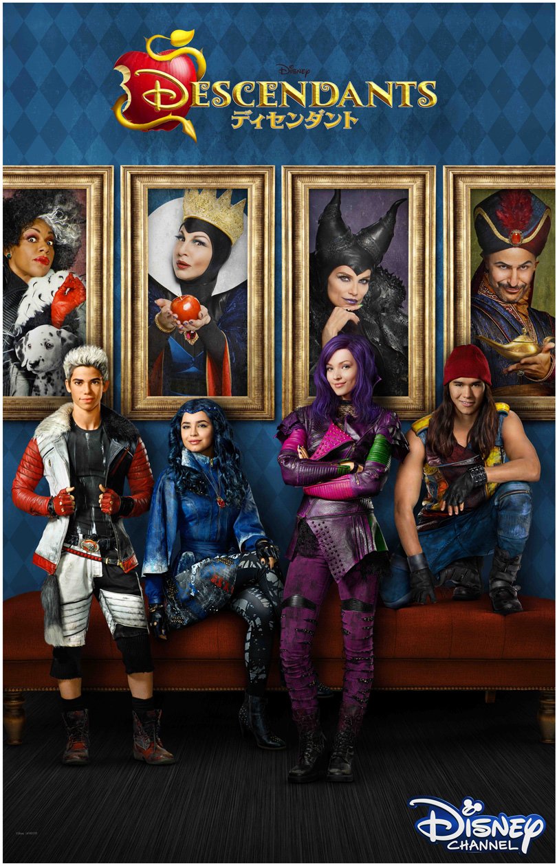 ディズニー公式 あの マレフィセント の娘が主人公 ディズニーヴィランズ の子どもたちを描いたオリジナル ムービー最新作 ディセンダント この冬 ディズニー チャンネルで放送 詳しい番組情報はこちら T Co 1dbuadp5fv T Co