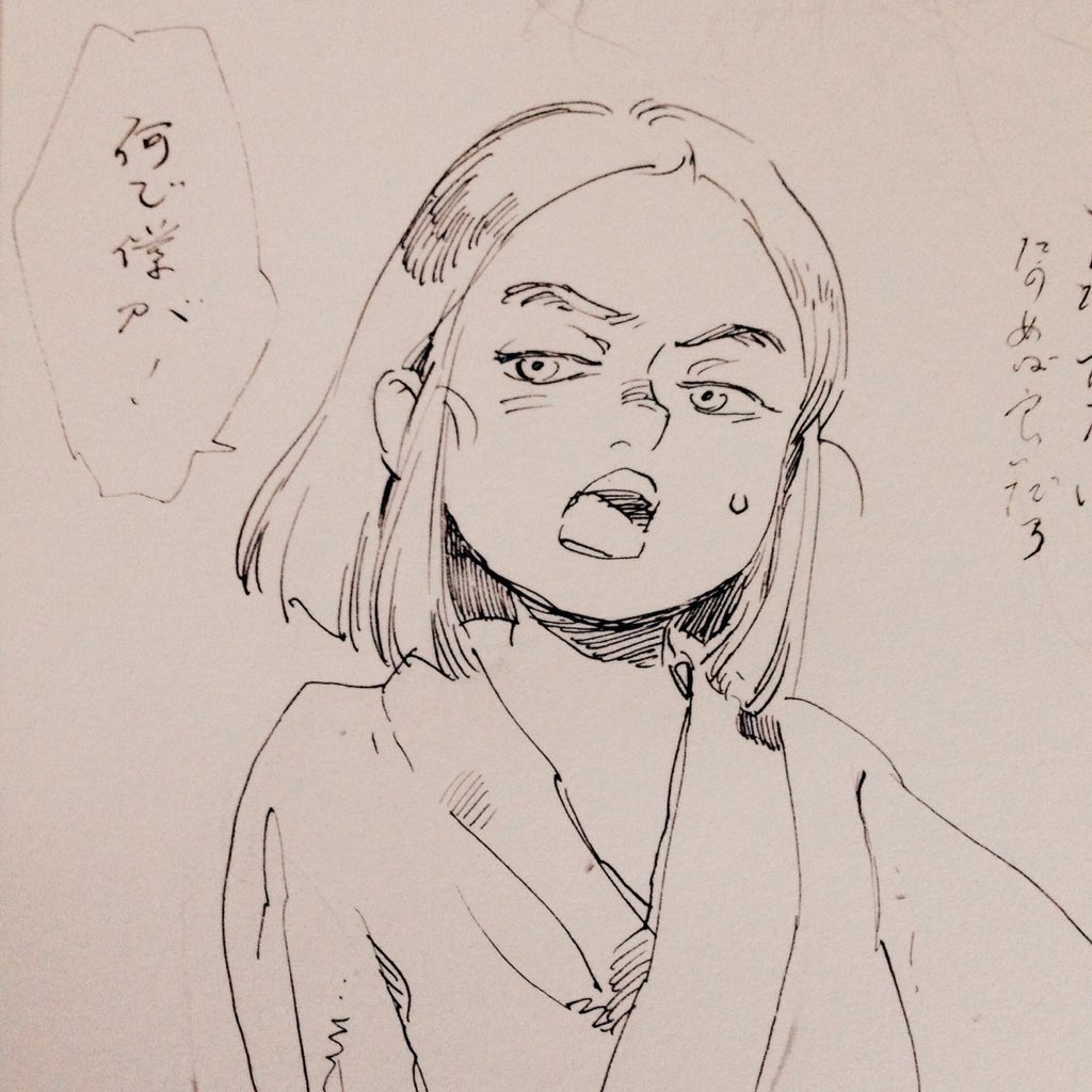 ハードGペン!で、頼みごとを断るけど結局頼まれてくれそうな寝巻きの左吉 