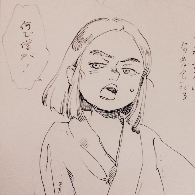 ハードGペン!で、頼みごとを断るけど結局頼まれてくれそうな寝巻きの左吉 