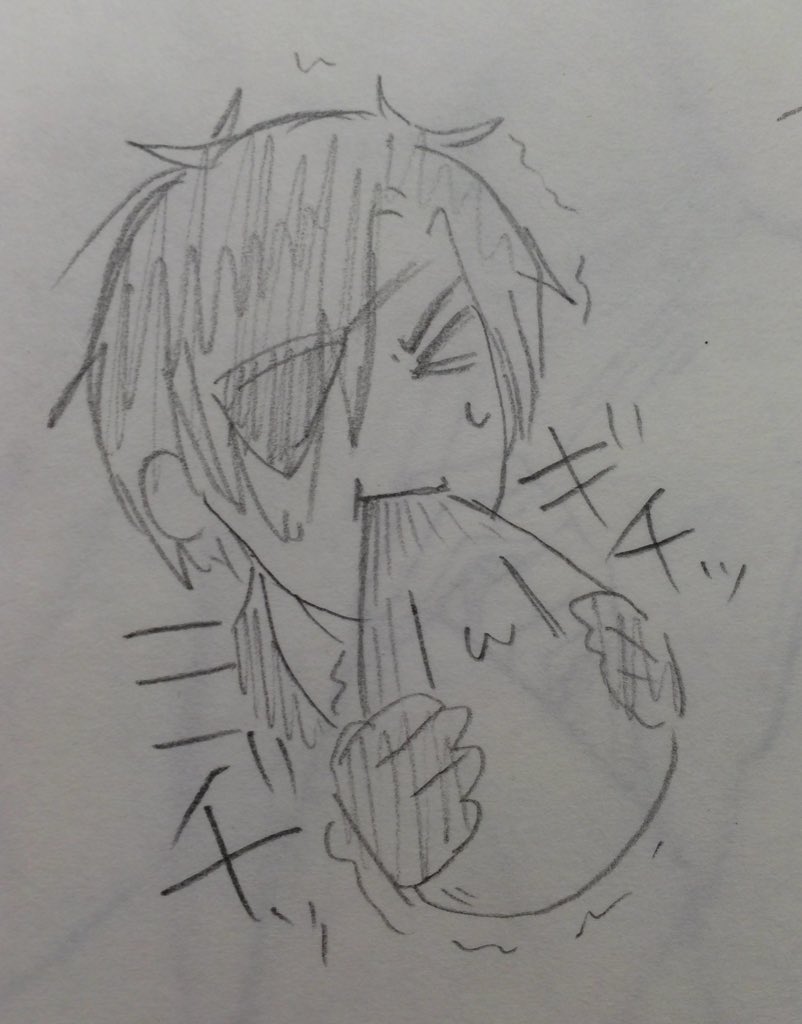おわり 