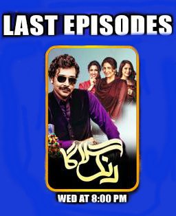 FqLoverss's tweet photo. Hey FAYSALian
Are u excited for the last episode of Rang Laaga ???
#Only9HoursLeft
@faysalquraishi https://t.co/qmhew52FoY
