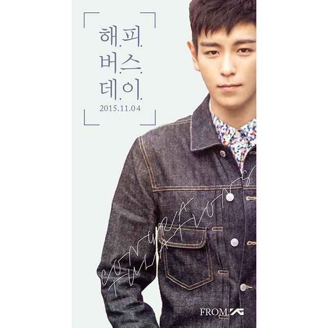 Happy birthday choi seung hyun !!!!      