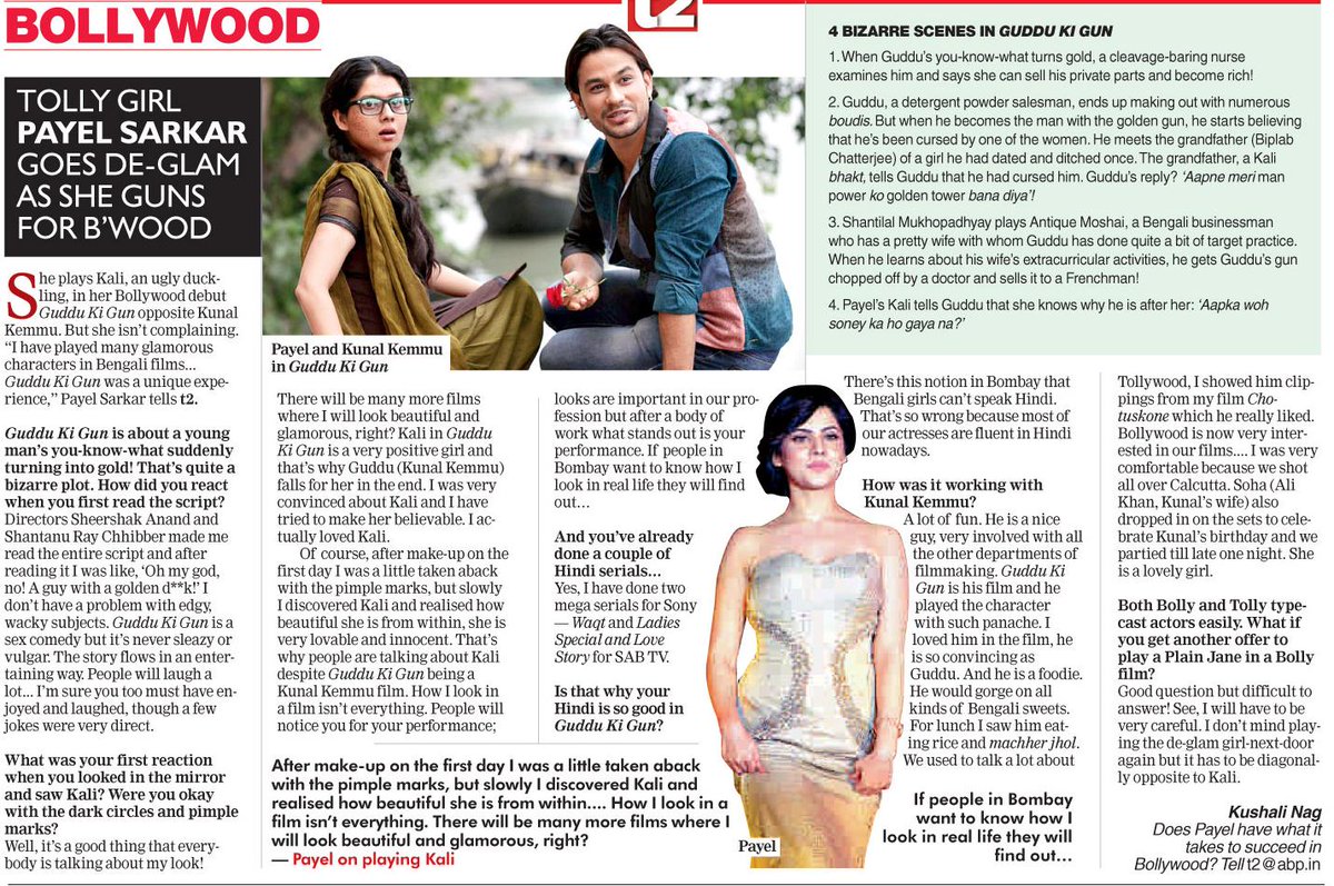 Paayel_12353's tweet photo. Thank you @kushali1 for the wonderful interview in today's @t2telegraph . https://t.co/upTl4d3Knu