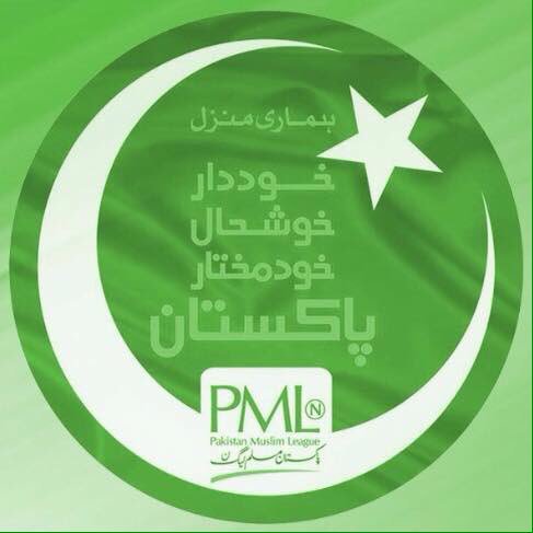 MShamsZ's tweet photo. AlHamdolillah,  #NandiPurProjectBackOnTrack
Thank you #MyPMLN https://t.co/t95eKW62Cc