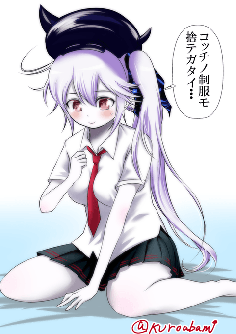駆逐棲姫のtwitterイラスト検索結果 古い順
