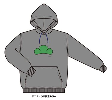 おそ松さん 公式アカウント グッズ情報 ご好評につき 公式松パーカーの追加生産が決定致しました さらに アニミュゥモ限定で新色グレーの箱推しver 販売も決定 ご予約は11月7日 土 Am10時から受付開始です 詳細は追ってお伝え致します おそ松