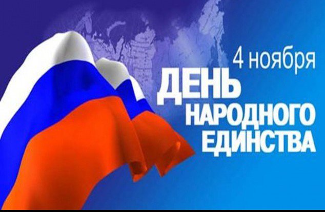 Друзья, пусть в ваших сердцах будет радость,а в душах царит солнце и тепло! Прислушивайтесь к каждому! С праздником!