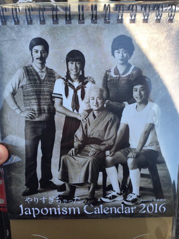 埋め込み画像への固定リンク