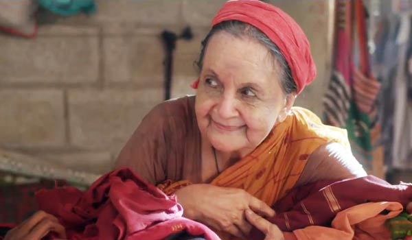 dinamalarweb's tweet photo. தமிழ் சினிமாவில் 82 வயது ஹீரோயின் #Ammani #Subbulakshmi #LakshmiRamakrishnan https://t.co/M3ddP27zQx https://t.co/Jb9wp2Yh1P