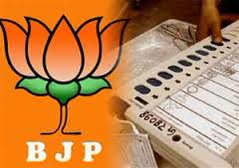 Gravim71's tweet photo. #Modi4Bihar
#BiharWithBJP
Lootero, Ghotalebazo Se mukti ka Mauka 5 Nov ko NDA ko Vote kare Vikas ko Chune.. https://t.co/mU4FXmhHY7
