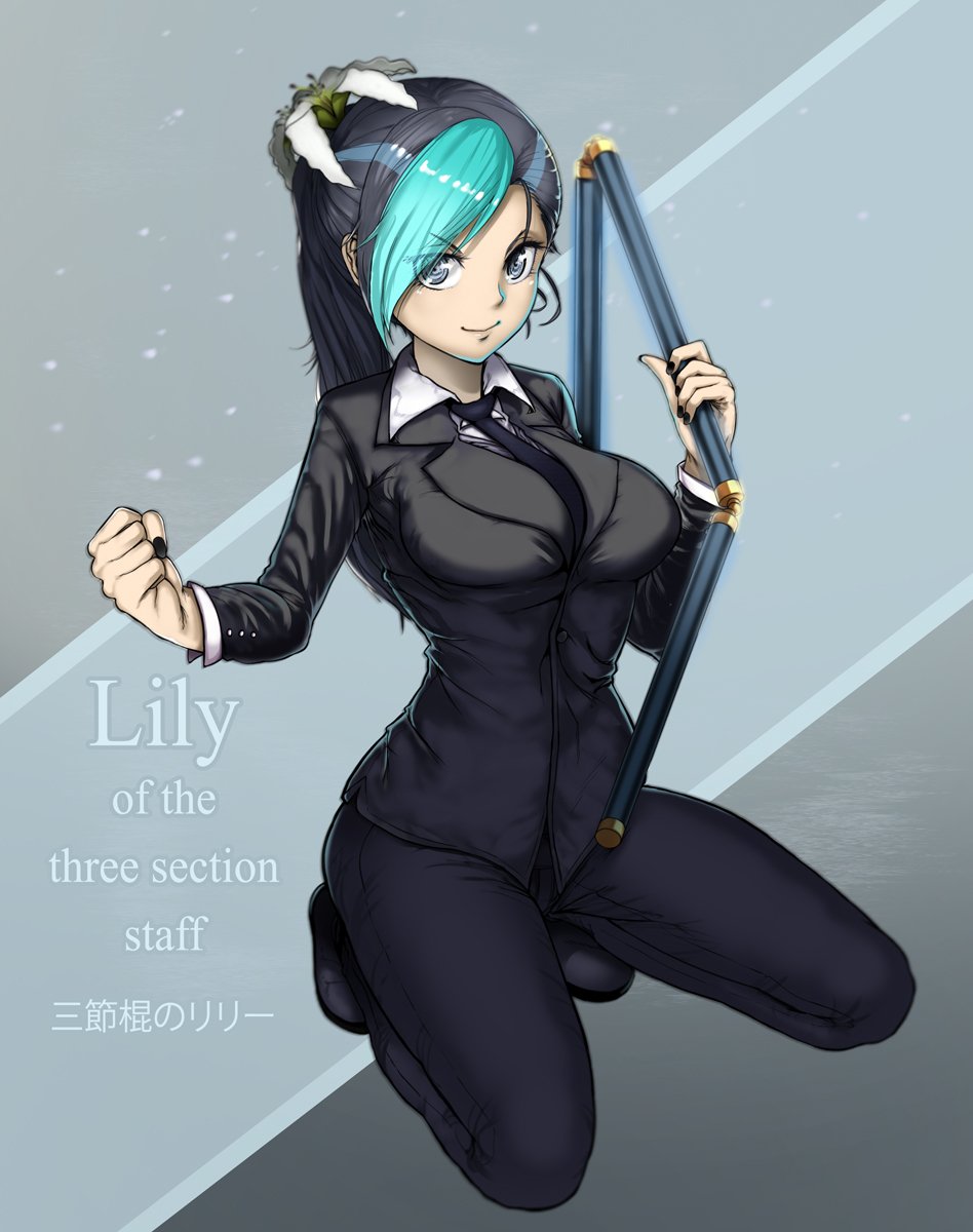 Lily of the three section staff, colored. #ワンパンマン