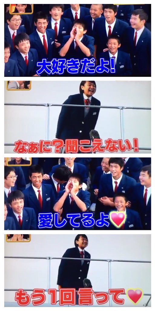 学校へ行こう 15年11月4日 水 ツイ速まとめ 学校へ行こう 15年11月4日 水 ツイ速まとめ