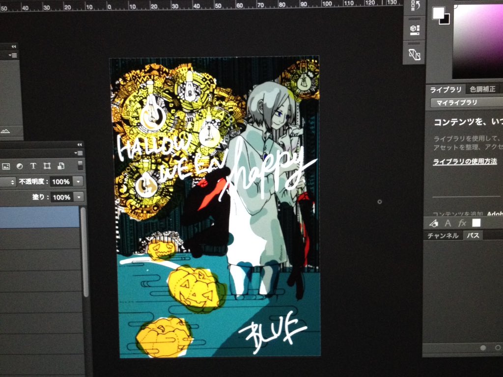 ハロウィンはこんな感じで塗り終わりませんでした…;-(
そしてスペルを間違える
hallo→がhallowになってます…すんません
 #ハロウィンシーズン創作クラスタフォロー祭 