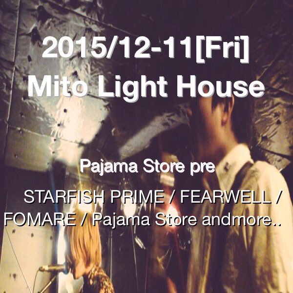 starfishprime_ tweet picture