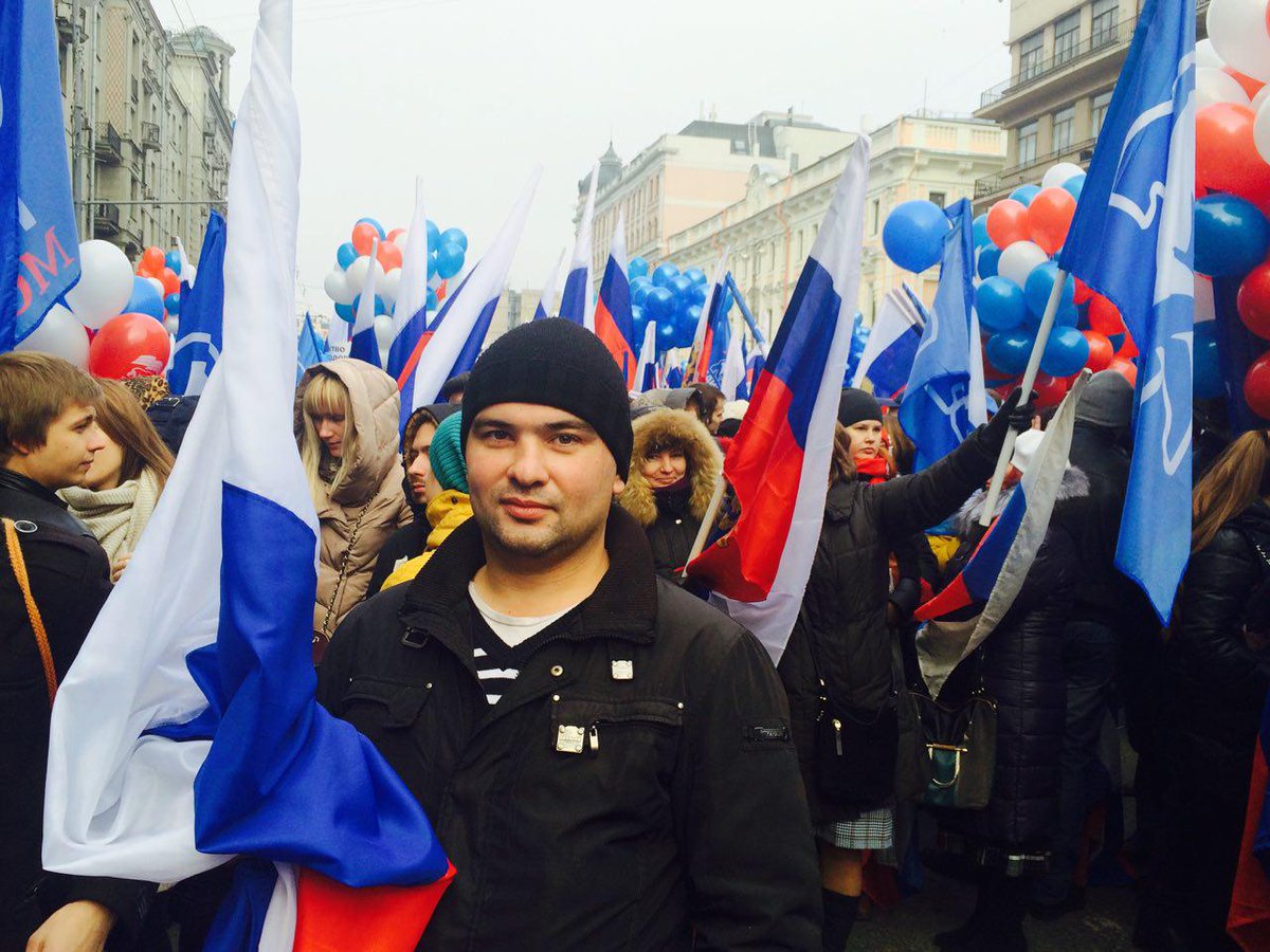 suprun591's tweet photo. #МыЕдины  С прадником всех!!! https://t.co/nLwwzozpY7