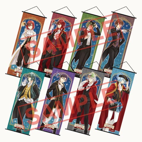 めいこい公式 בטוויטר Agfおさらい ブース Y 8 劇場版 明治東亰恋伽 弦月の小夜曲 スリムタペストリーpart 2 マスカレードver 全8種 お一人様一会計 各５個 まで T Co 51s4vy5mgv 通販あり T Co Rrf6c8dwz9