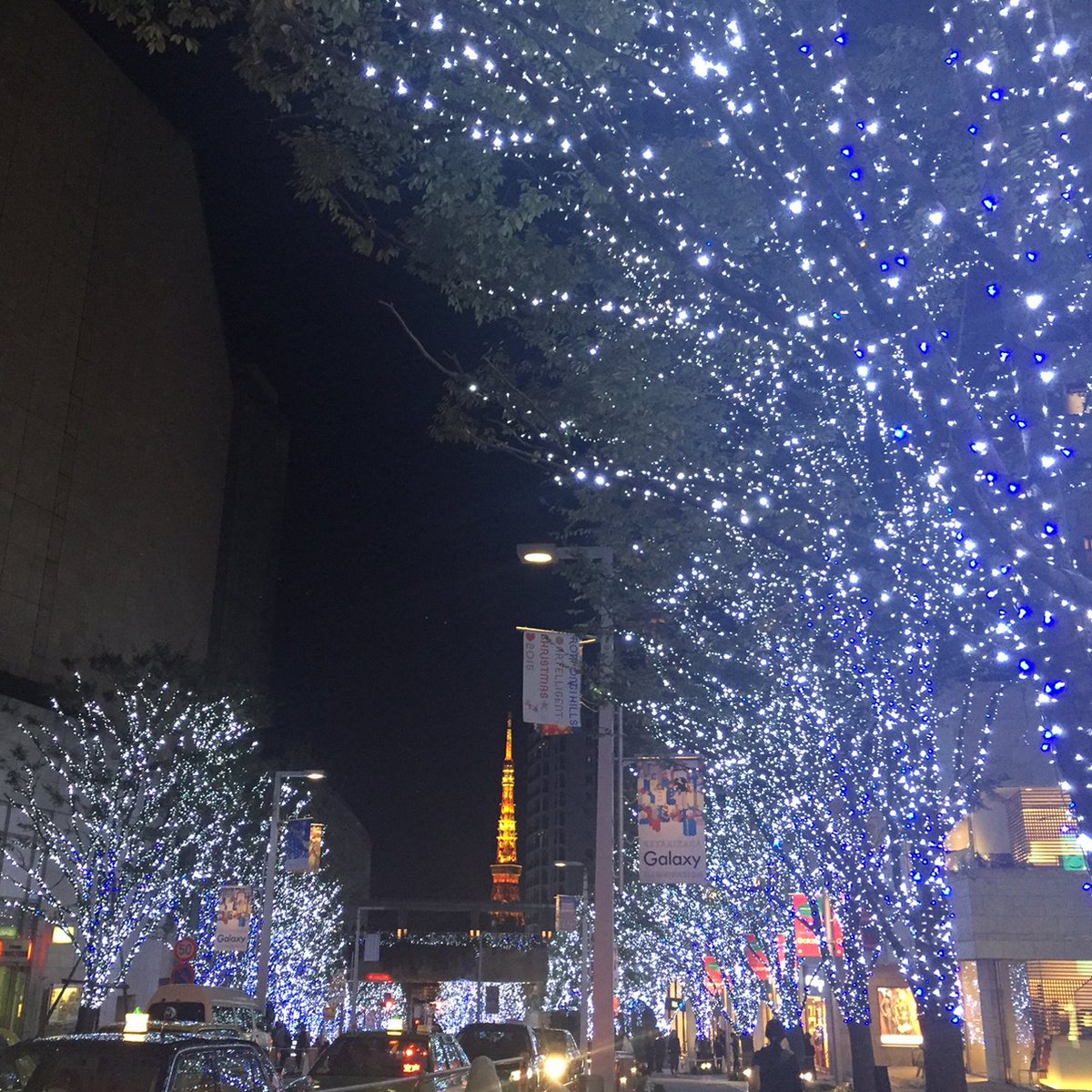 Grand Hyatt Tokyo 六本木ヒルズ けやき坂のクリスマスイルミネーションが始まりました 毎時00分からと30分から 赤色に変わります ぜひ見にいらしてください クリスマスイルミネーション けやき坂 グランドハイアット東京 T Co Ihtixv8ckb