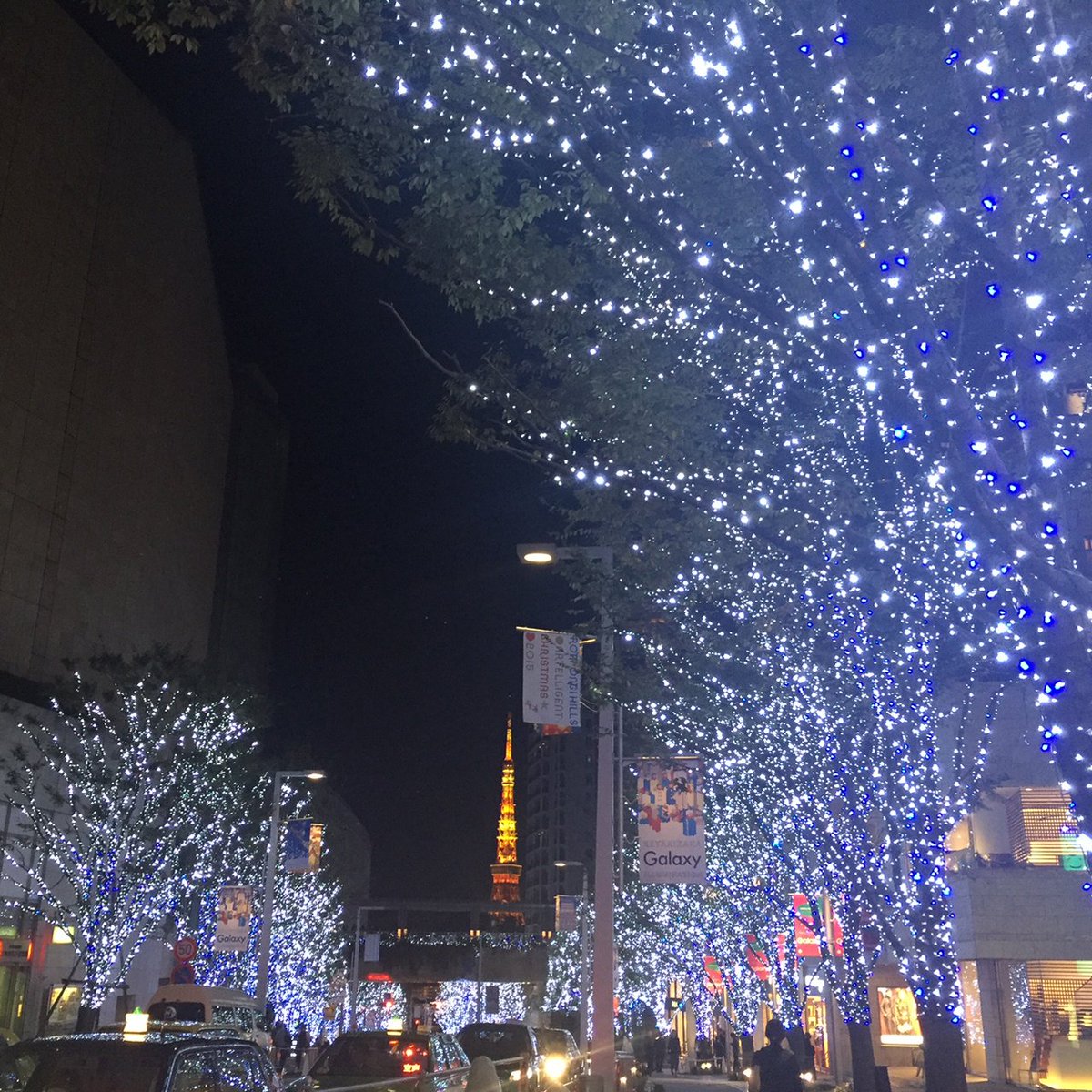 Grand Hyatt Tokyo 六本木ヒルズ けやき坂のクリスマスイルミネーションが始まりました 毎時00分からと30分から 赤色に変わります ぜひ見にいらしてください クリスマスイルミネーション けやき坂 グランドハイアット東京 T Co Ihtixv8ckb Grand Hyatt Tokyo 六本木ヒルズ けやき坂のクリスマスイルミネーションが始まりました 毎時00分からと30分から 赤色に変わります ぜひ見にいらしてください クリスマスイルミネーション けやき坂 グランドハイアット東京 T Co Ihtixv8ckb