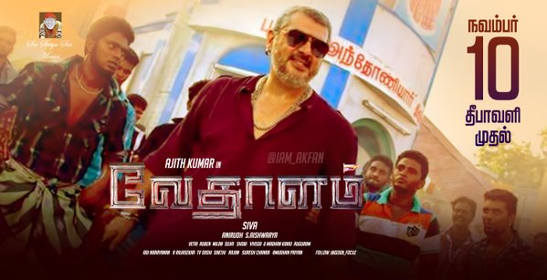 ThalaAjith_FC tweet picture