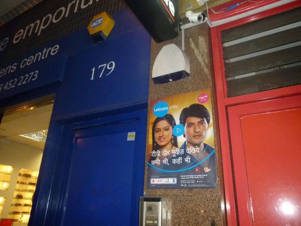 Jamesholland's tweet photo. Hey @lebara - stop breaking the law and flyposting all over #cricklewood @NW2_RA you're making the place look untidy https://t.co/oFaTxLnGth