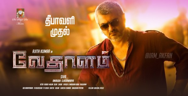 ThalaAjith_FC tweet picture
