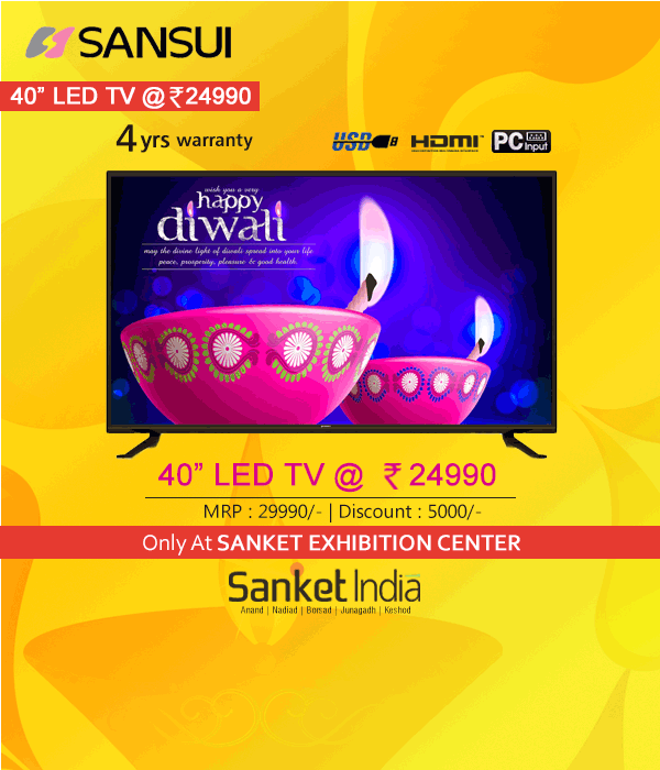 SanketIndialive's tweet photo. https://t.co/gpgjyqWWv1