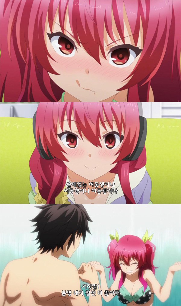 [애니플러스 11/4 24:00 방송『낙제 기사의 영웅담』5화 "황녀의 체험"] - 아하하하하하하... 친애하는 솔로부대 동지 여러분. 다음 타깃이 결정되었지...