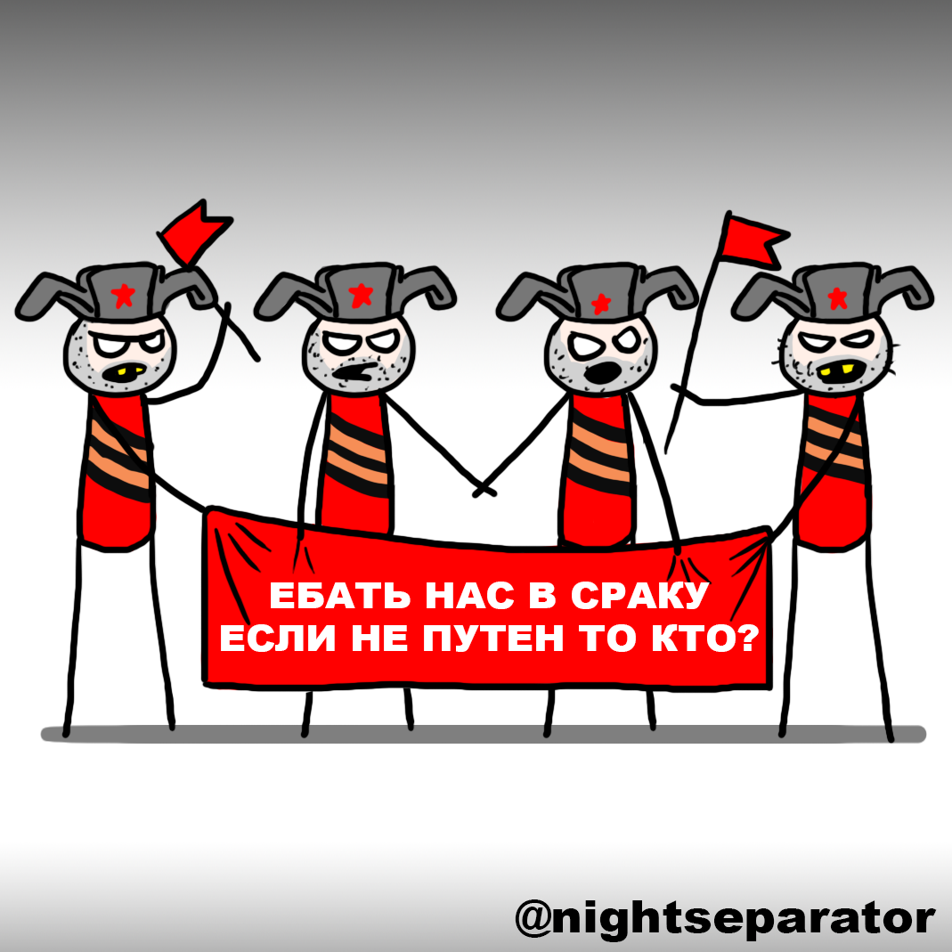 Переговоры с "Газпромом" нельзя назвать успешными, - Коболев - Цензор.НЕТ 8415