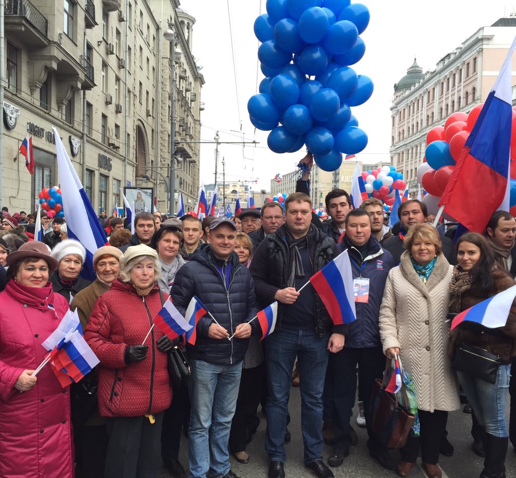 Страна-будь в нас уверенна! #МыЕдины #Россия #Москва #Севастополь #КогдаМыЕдины #МыНеПобедимы