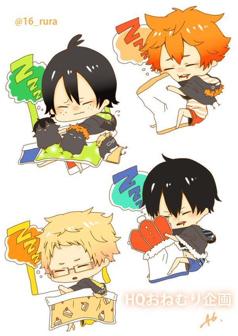 ハイキュークラスタのtwitterイラスト検索結果 古い順
