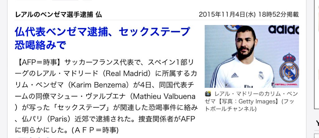 しゅんしゅん tweet media