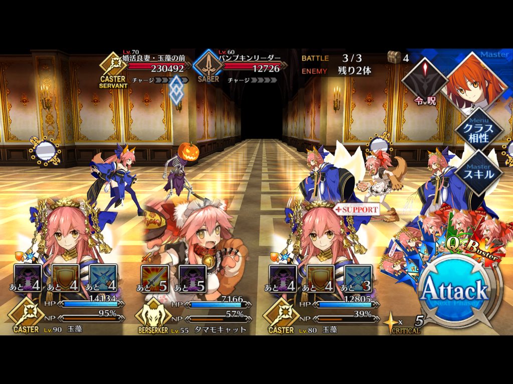 10 30 11 05 28ページ目 Togetter 10 30 11 05 28ページ目 Togetter