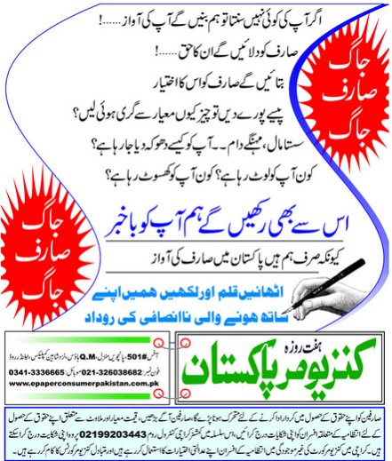 info25220561's tweet photo. visit : https://t.co/8oK2nEtzNO https://t.co/FtYHN7lkYy