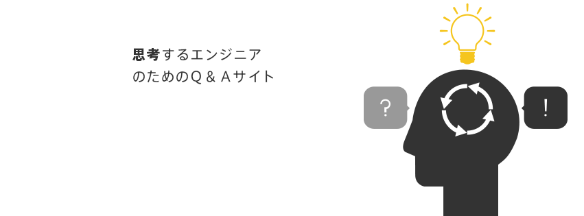teratail's tweet image. 【質問紹介】#Win32API
Q. キーボードユーティリティ作りたいと思ってます

詳細な回答がつき、解決しました！
⇒bit.ly/1k3wmZu
