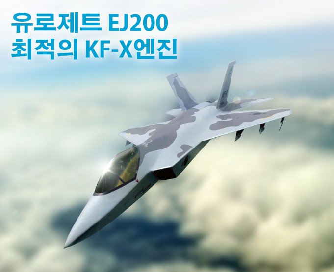 RollsRoyce's tweet photo. Our proven #EJ200 powers the Eurofighter Typhoon with the latest technology #ADEX2015 https://t.co/xdpm0CXL4i https://t.co/eUcwx4r1VV
