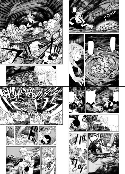 今日10月24日発売 月刊アクション12月号に つぐもも83話「奏歌の死」が掲載されます。よろしくおねがいします～ 