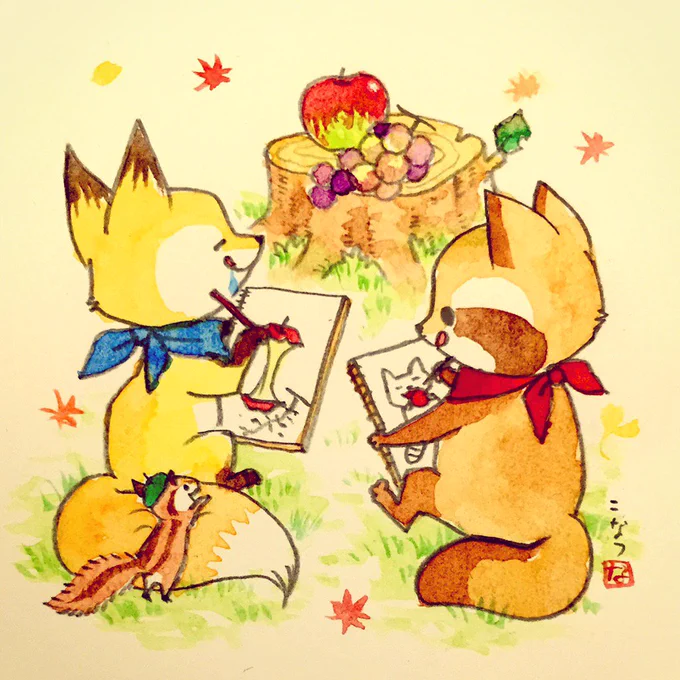芸術&食欲の秋 