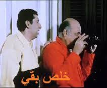 fat7y621's tweet photo. #DoctorsWs 
لما صاحبك الدحيح فى السكشن يبص فى الميكروسكوب وميرداش يسيبه ....
- انت بصه وانا بصه https://t.co/WVT6ZhWicM