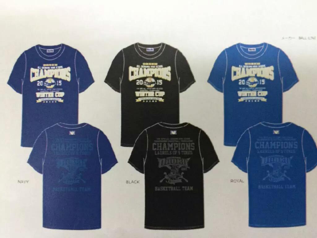 小禄高校 トロージャンズ ロンT 【公式通販】