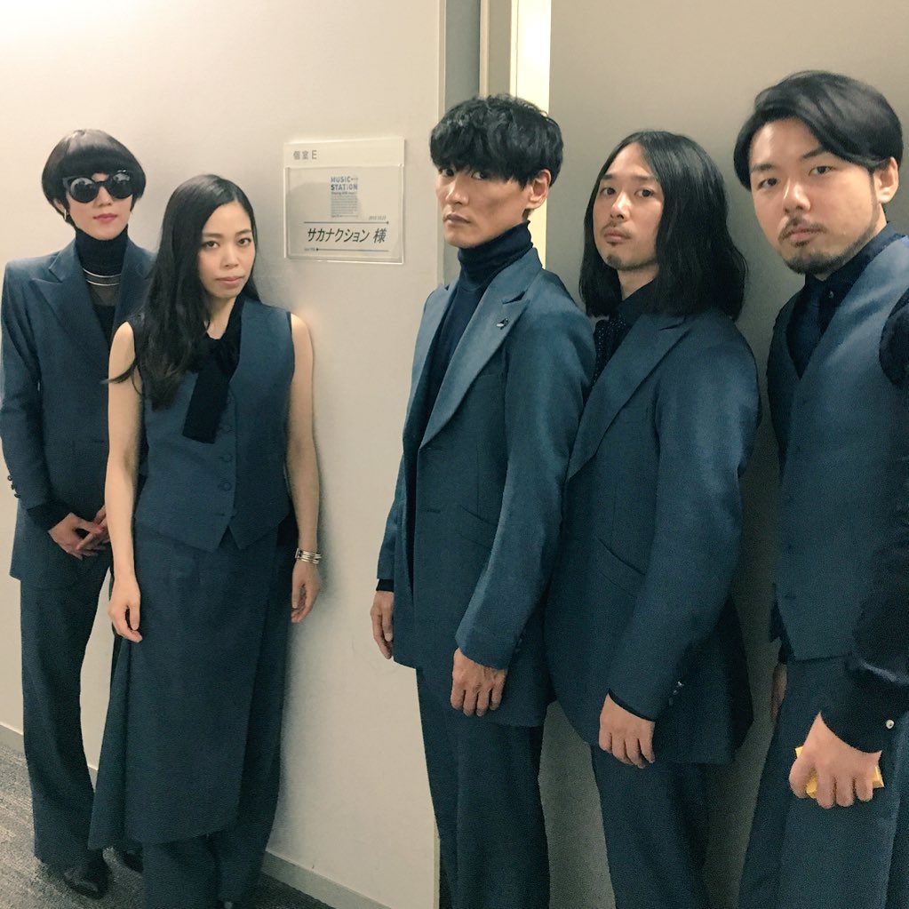 サカナクション Sakanaction 本日のミュージックステーションにて 新宝島 を披露しました ご覧頂いた皆さま ありがとうございました Cd 配信ともに 改めて 新宝島 宜しくお願い致します T Co 0dia9qfbmc T Co Rz7dscyxg3