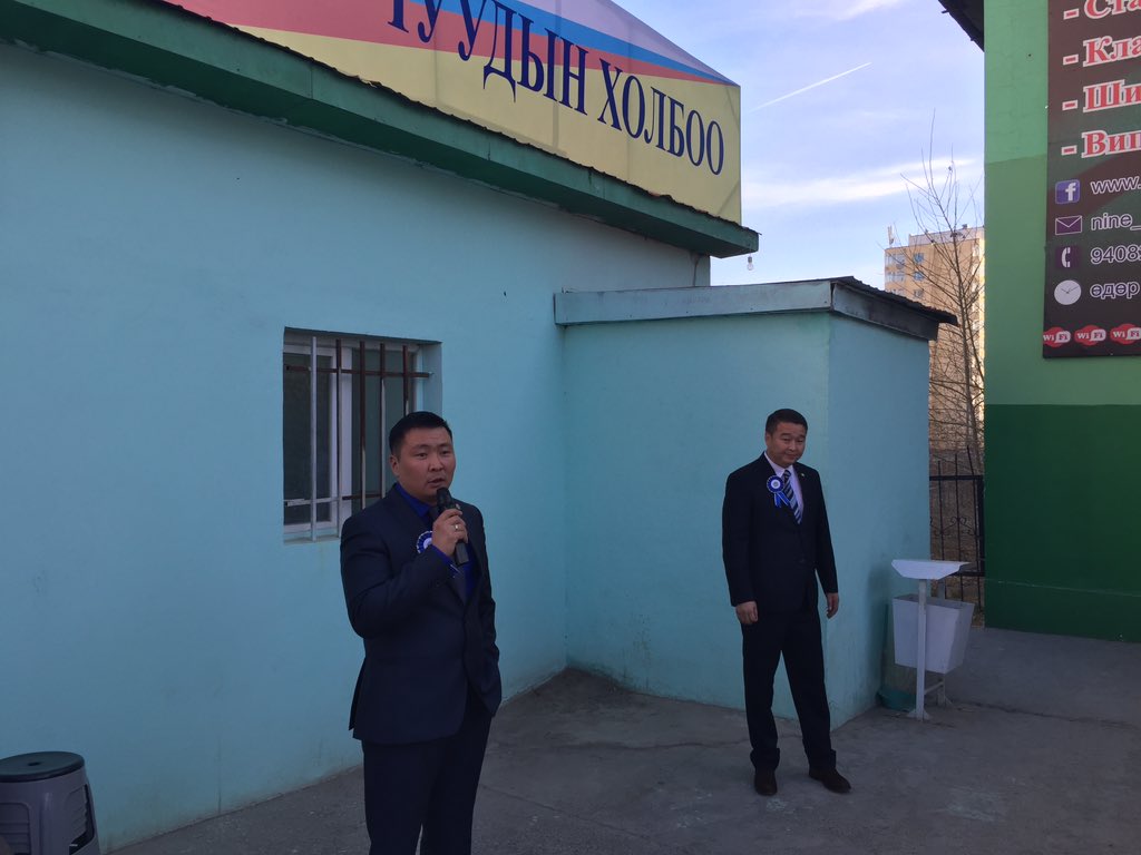 munkhbat_a's tweet photo. #ХулгайчгүйБаянзүрх хөдөлгөөний төв штаб Баянзүрх дүүрэгт бгуулагдлаа! Хэн хэн #ХарЖагсаалт #ЦагаанЖагсаалт д орхвэ? https://t.co/qiD7fPx4GJ