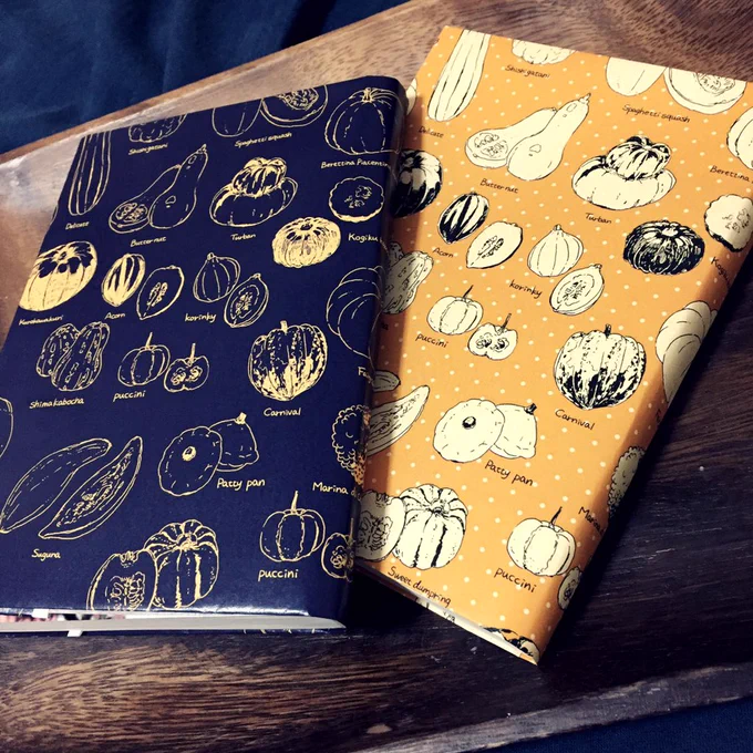 読書とかぼちゃだ〜!次の日曜日のフリペで配信するよ〜テーマかぼちゃです 