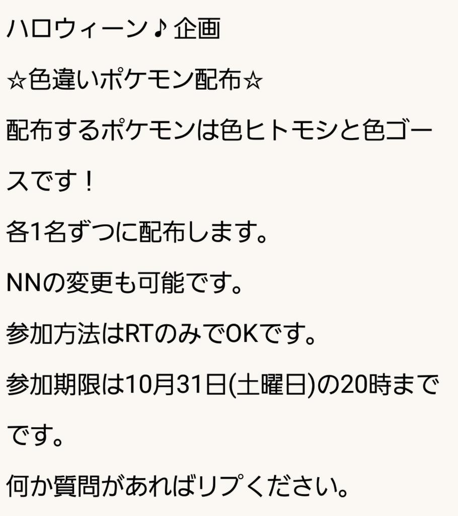 Kent Jp Bikelove25 Twitter