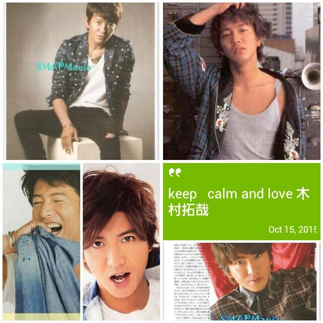 木村拓哉好き 木村拓哉好き