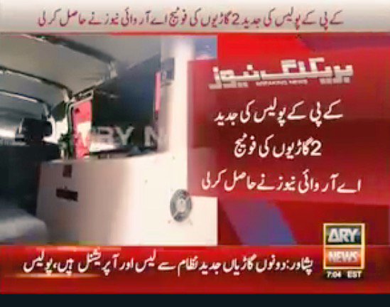 drchangezkhan's tweet photo. Kpk police is improving day by day thumbs up 👍🏻 @kppoliceupdates https://t.co/wFNiywAa9U